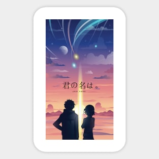 Kimi no na wa Sticker